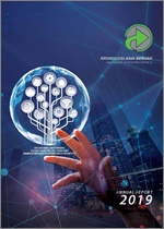 Annual Report