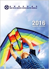 Annual Report