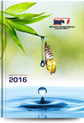 Annual Report