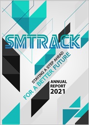 Annual Report